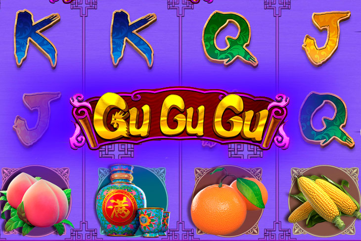 Gu Gu Gu - CQ9 Gaming slot at Vulkanbet Casino Casino
