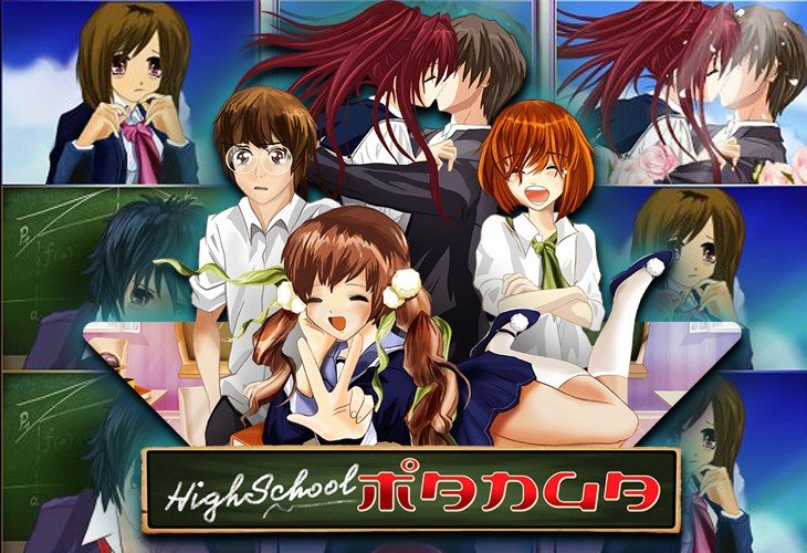 High School Manga - Wazdan slot at Vulkanbet Casino Casino